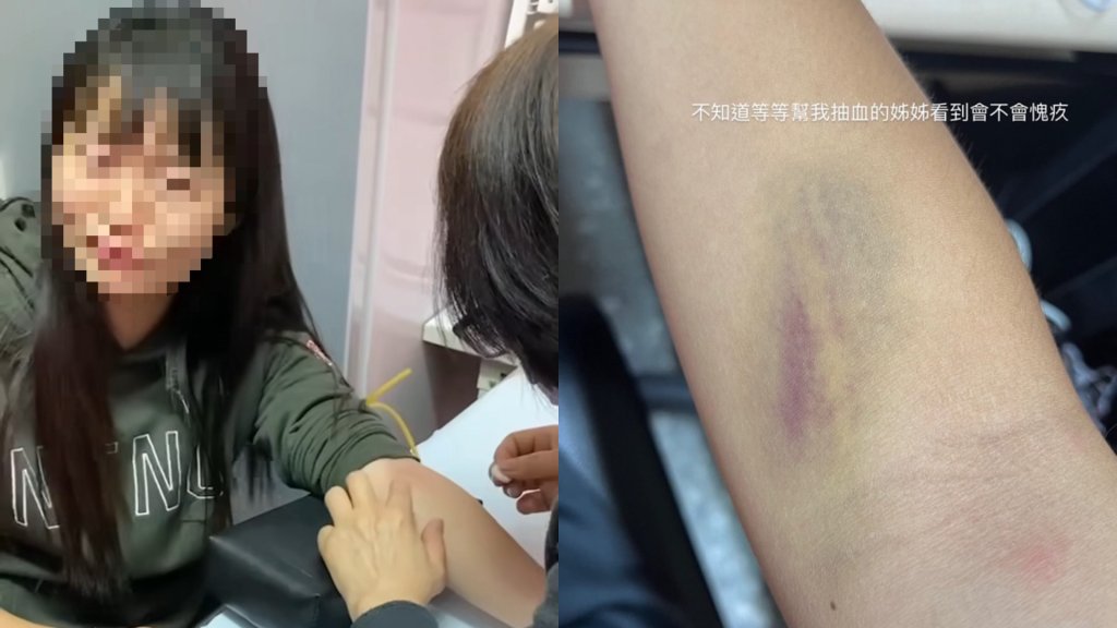 地獄台師大…女足學生被當「血牛」教練逼抽血換學分　4年至少336管血