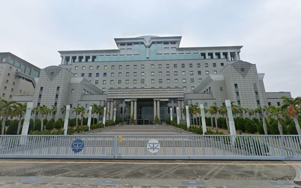 快訊／台南調查官涉貪被抓！　凌晨裁定收押禁見