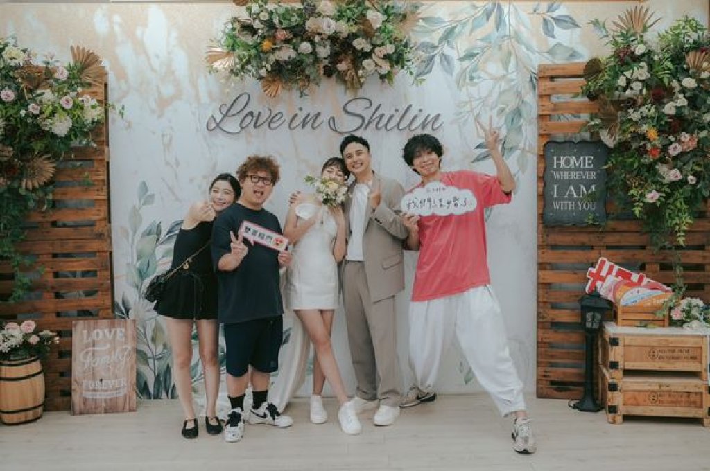 曾子余與圈外女友登記結婚！黃鐙輝、納豆見證幸福