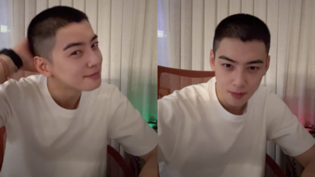 車銀優理平頭畫面曝光！7月28日入伍開直播告別粉絲