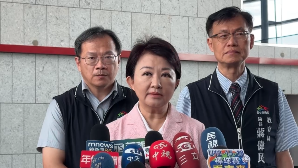 川普簽新令對台關稅降至20%　盧秀燕籲勿苛責賴清德：現在應專注處理國家危機