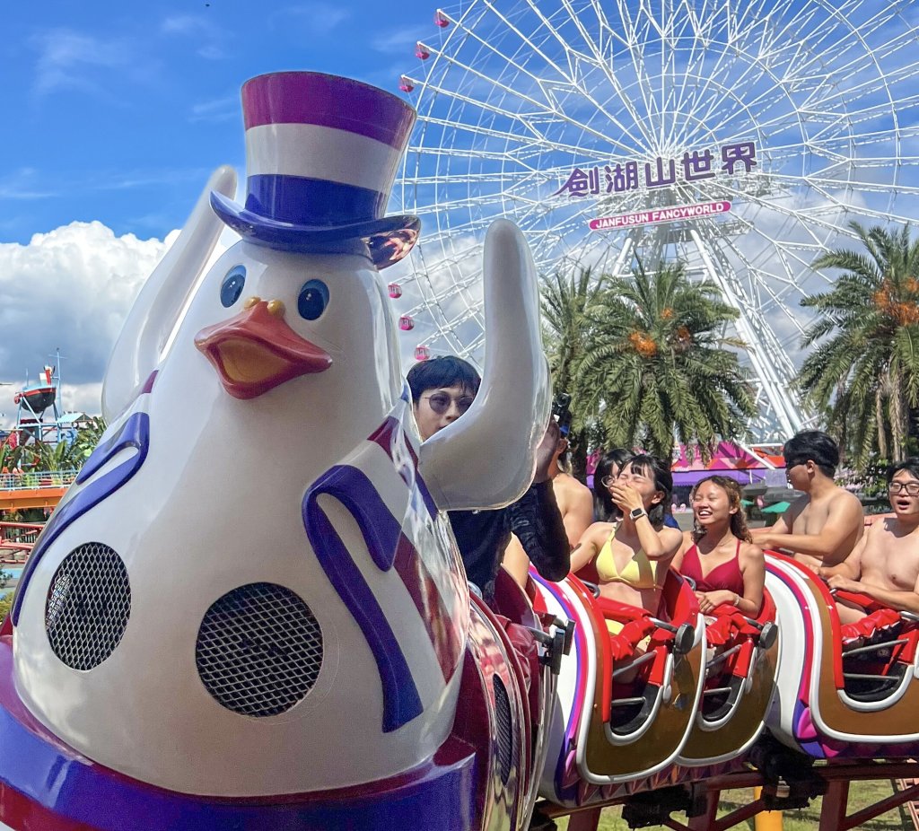 劍湖山世界暑假最強檔！水陸雙樂園一票到底、五星住宿只要2599元起