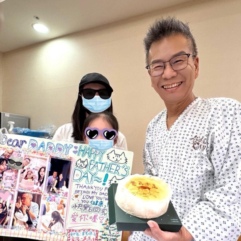沈玉琳入院後曝近照！父親節收女兒卡片稱「生命鬥士」