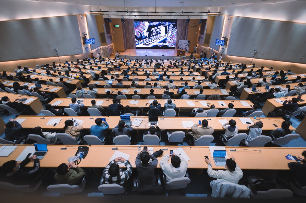 超狂！SITCON 年會即邁入13歲...累計破萬人參與　爆量講座、黑客松聚焦全場