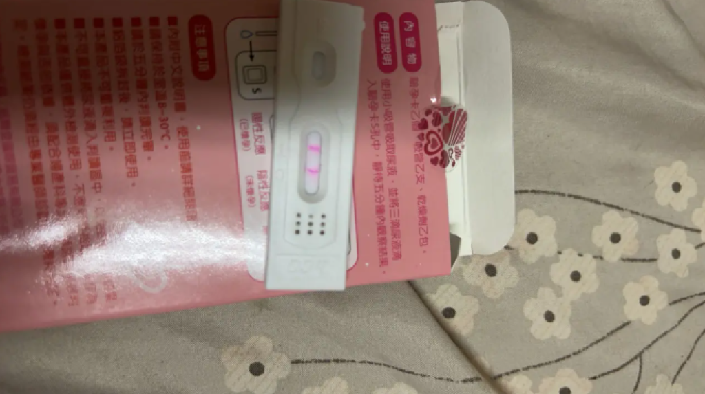 叔叔的60歲女友懷孕2次！她PO驗孕棒照問「有沒有什麼貓膩？」　引發網友熱議