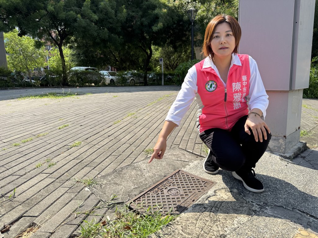 台中市到處坑坑洞洞半年釀99件國賠案 市議員陳雅惠痛批市府失職