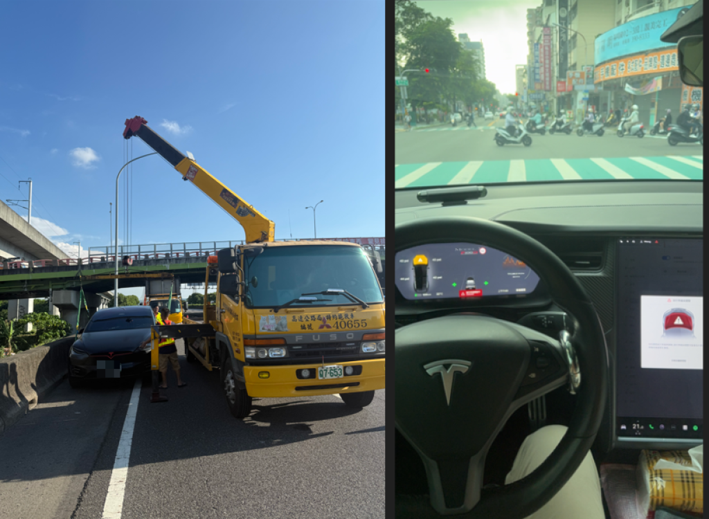 爆料／特斯拉國道拋描送修不到兩週又「顧路」 車主對品質與、服務失望