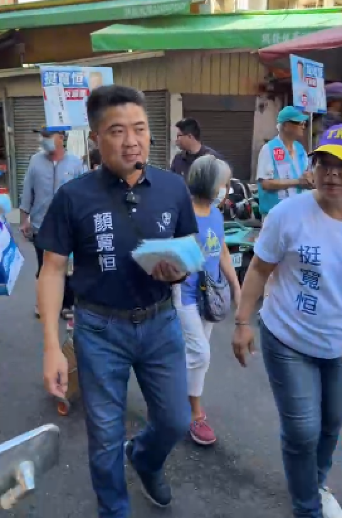 顏寬恒挪用公費助理薪資案二審 上訴全數駁回