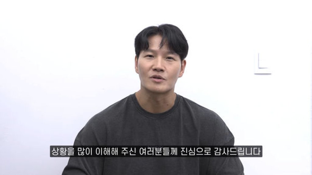 金鐘國否認老婆「婚前懷孕」　首回應：就算有也是福氣