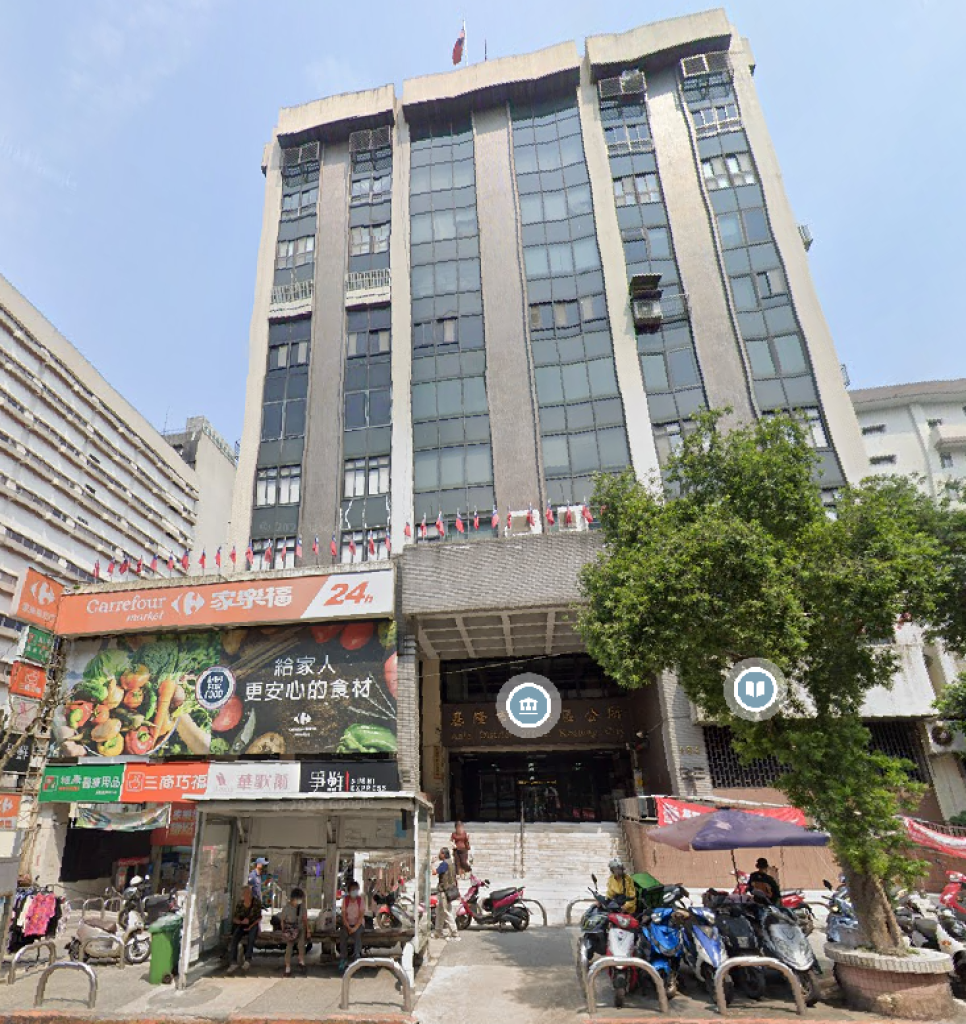 基隆幼兒園疑不當管教　6歲女童情緒異常　園方遭裁罰並列重點稽查