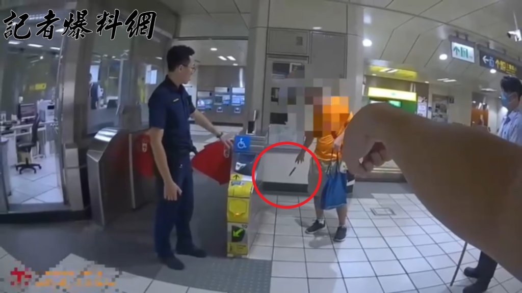 北捷驚傳亮刀！澳男車廂喝飲料不聽勸　比中指爆衝突