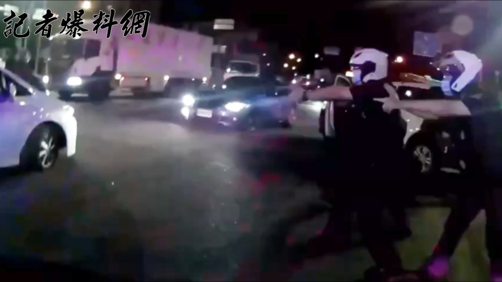 三重警追詐團車手連轟22槍　拒捕自撞8車狼狽落網還要面對天價罰單