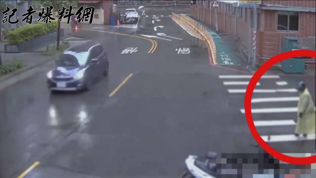 板橋養生會館搶劫未遂縱火犯抓到了！女員工不滿被老闆責罵報復