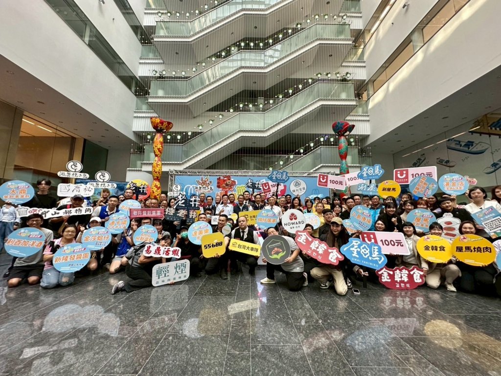 台中購物節超狂開跑！2萬家優惠店家、3萬好康全城開撒必買清單