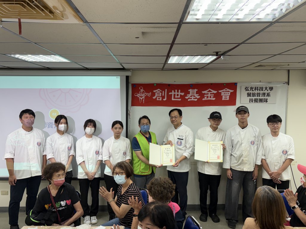 創世基金會攜手弘光科大　百名台中居民自做月餅歡慶中秋傳愛心