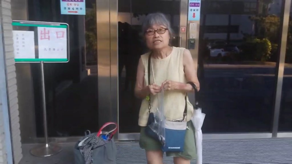 北捷逼讓座阿嬤回歸自由身！繳清罰金步出地檢署