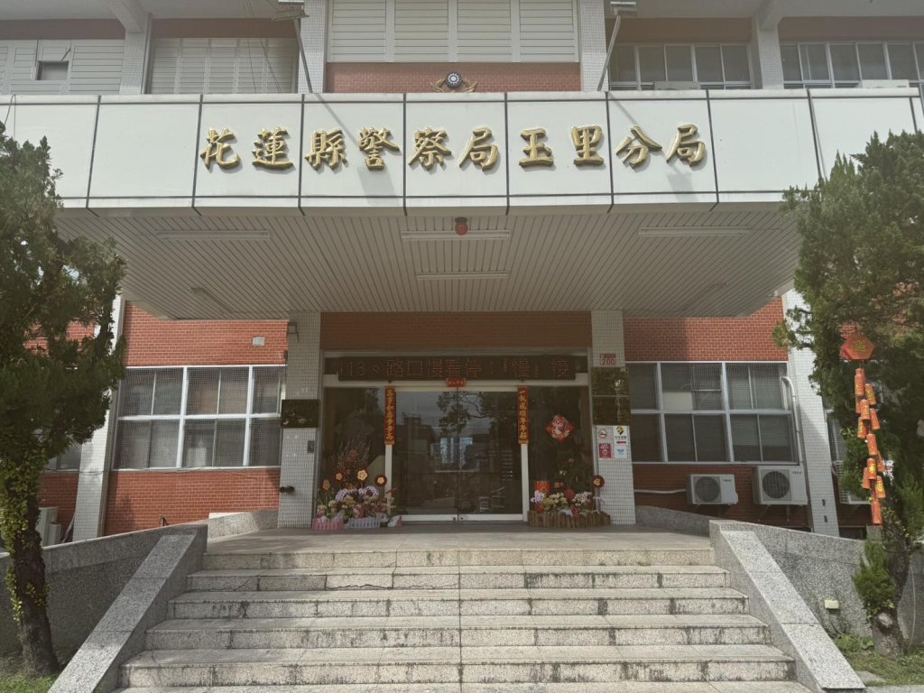 女遭網友凌虐毆打致死棄屍富里山區成白骨　1年後同行友人良心不安揭發