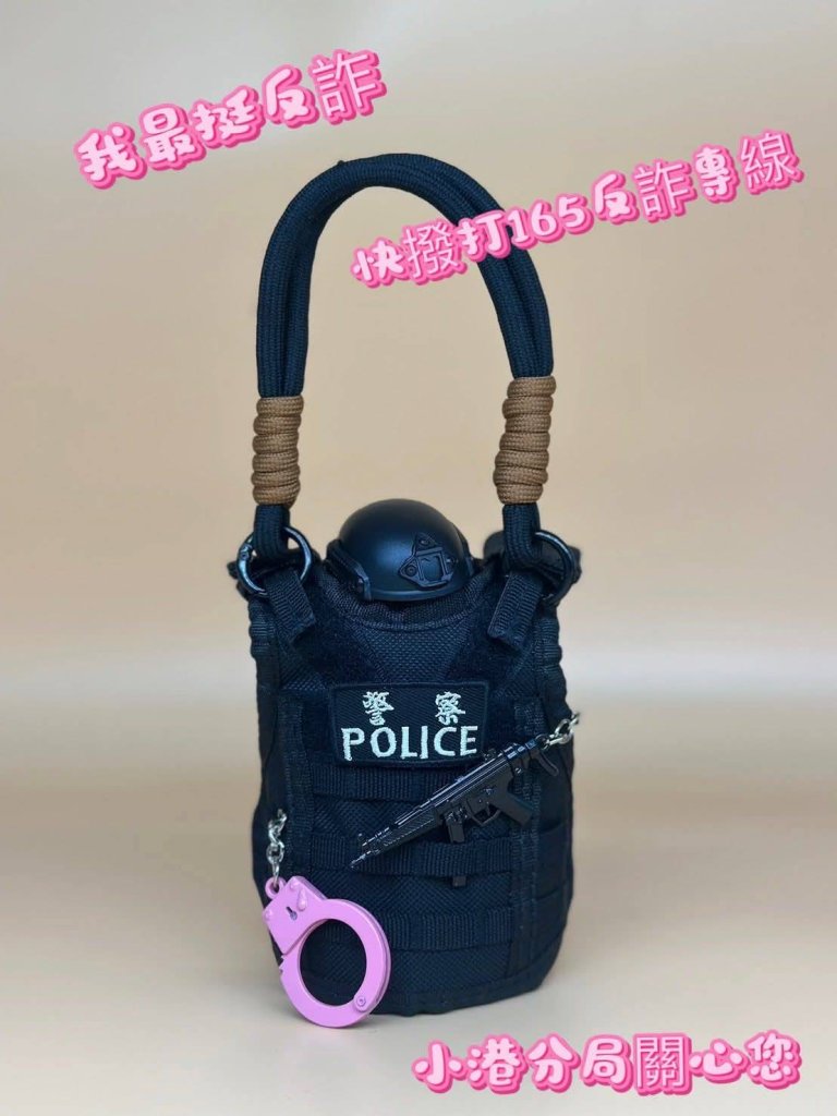 手銬都變粉紅！高雄警跟風BLACKPINK 自製杯套反詐騙