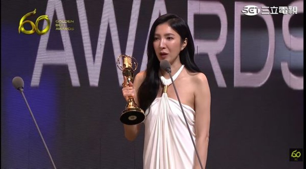 楊謹華入圍5次熬18年　終於拿下視后！呆坐原地嚇傻