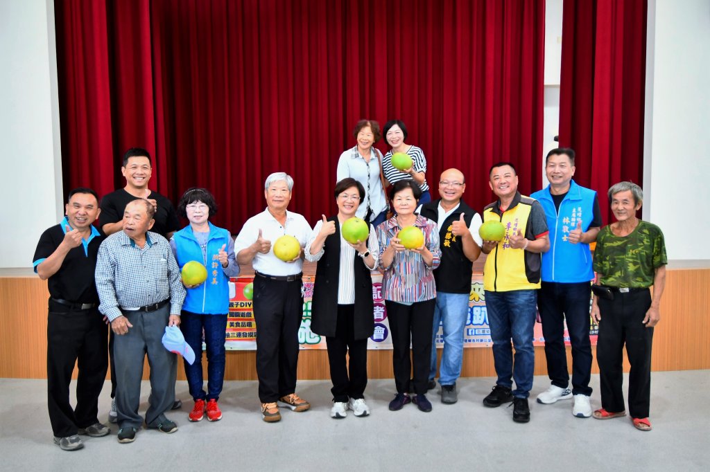 花壇鄉西施柚產業文化活動 11月2日登場