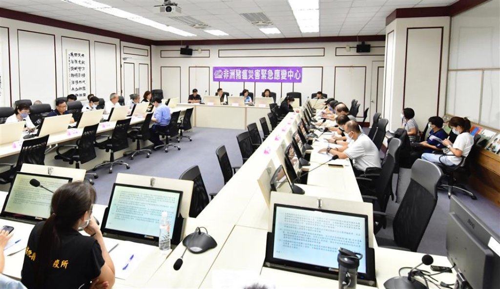 彰縣非洲豬瘟應變會議23日起全面禁廚餘餵豬 全送焚化爐焚燒處理