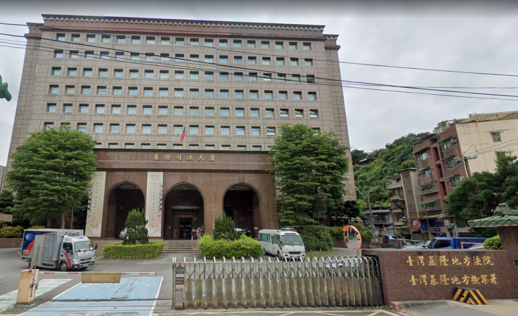 男子持刀闖基隆地檢署！　拒安檢遭法警壓制報警逮捕