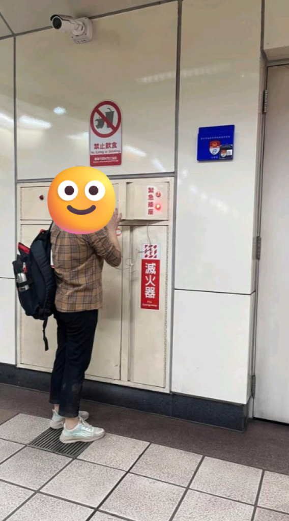 女乘客擅開消防箱充手機引熱議 北捷重申:最高罰100萬