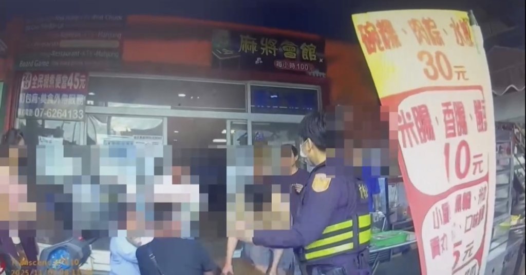 高雄釣蝦場「11人打成一團」！酒瓶、球棒飛來飛去 多人失血送醫