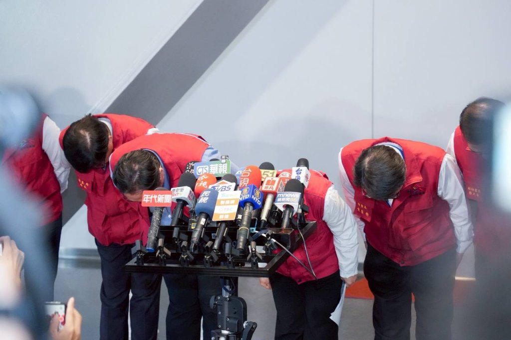 台中爆非洲豬瘟！盧秀燕鞠躬道歉：媽媽做不好　三局處首長全免職