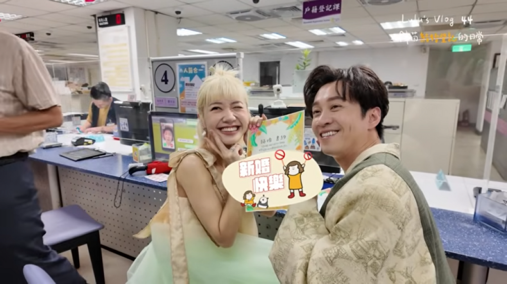 陳漢典、Lulu登記過程　照片歪頭遭退「我們是諧(斜)星」