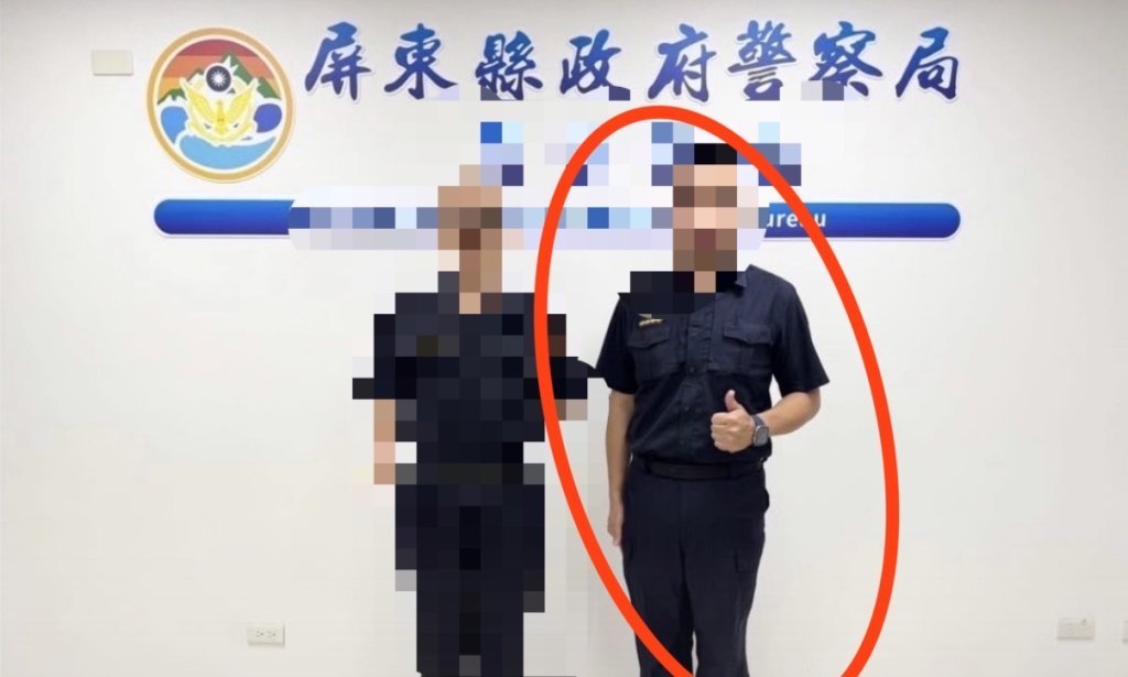 屏東巡佐涉偷拍多名女警調職 里港分局臉書「歡迎帖」惹議