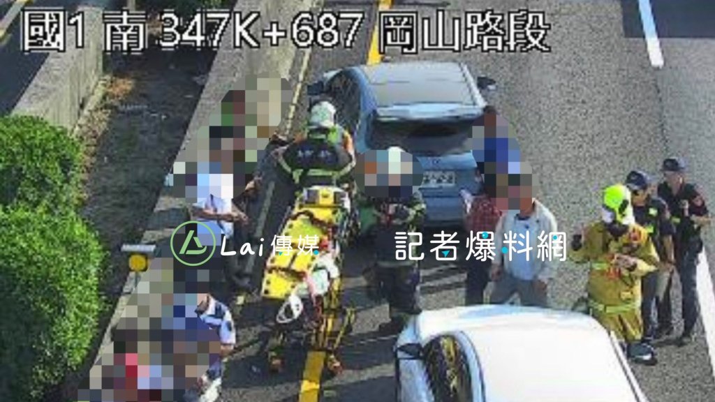 快訊／國1事故！4車撞成一團　3童坐分隔島旁