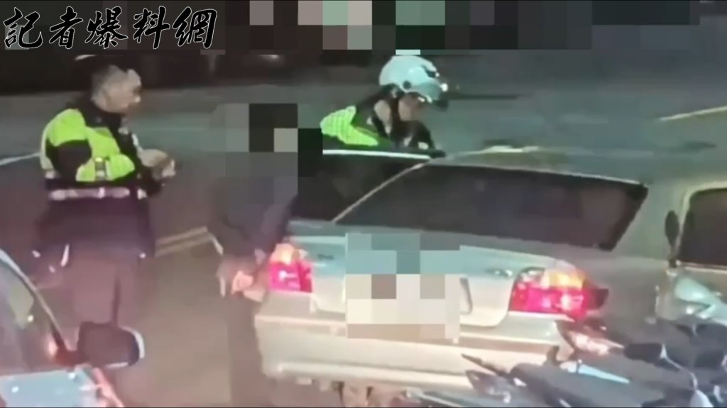 毒駕新制首日見效！北投警路檢違停小客車　唾液快篩建功揪出毒駕