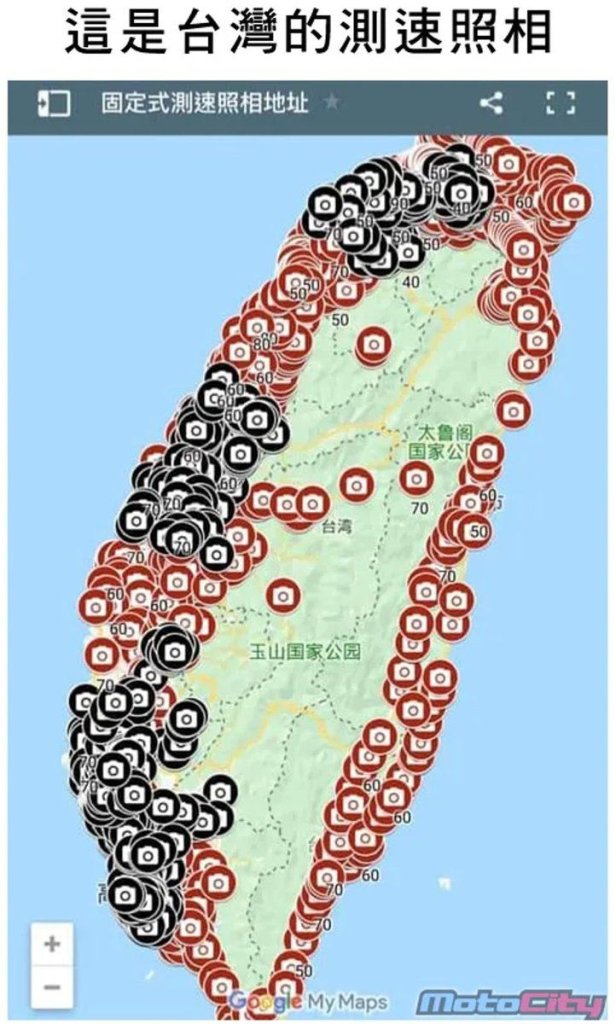 陳為民怒轟測速照相「國恥級密度」　痛批民代噤聲：像鬼故事一樣