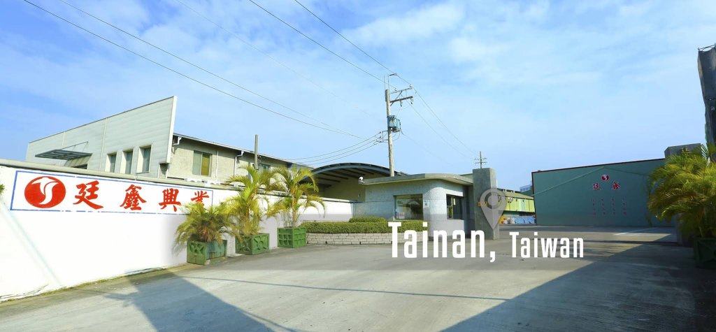 鋁合金大廠下市！廷鑫興業害3.9萬人血本無歸　仁德12億廠房遭法拍