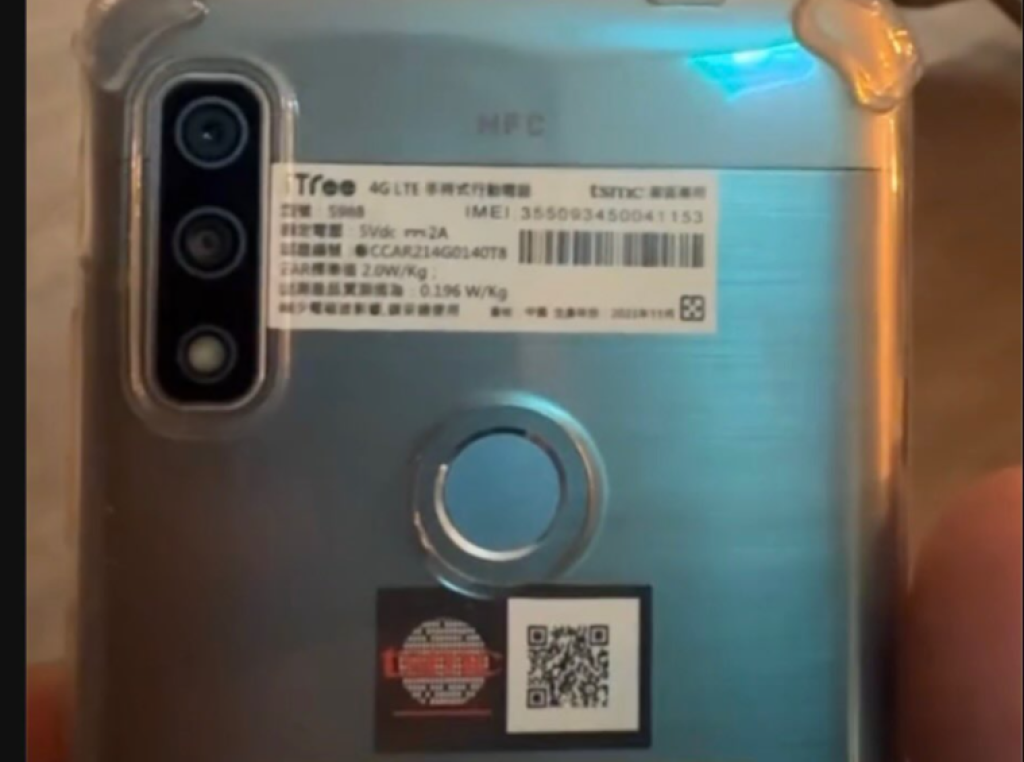 苗栗人快看！失主遺失「台積電工務機」PO掉落路線圖　懸賞紅包5000元急尋