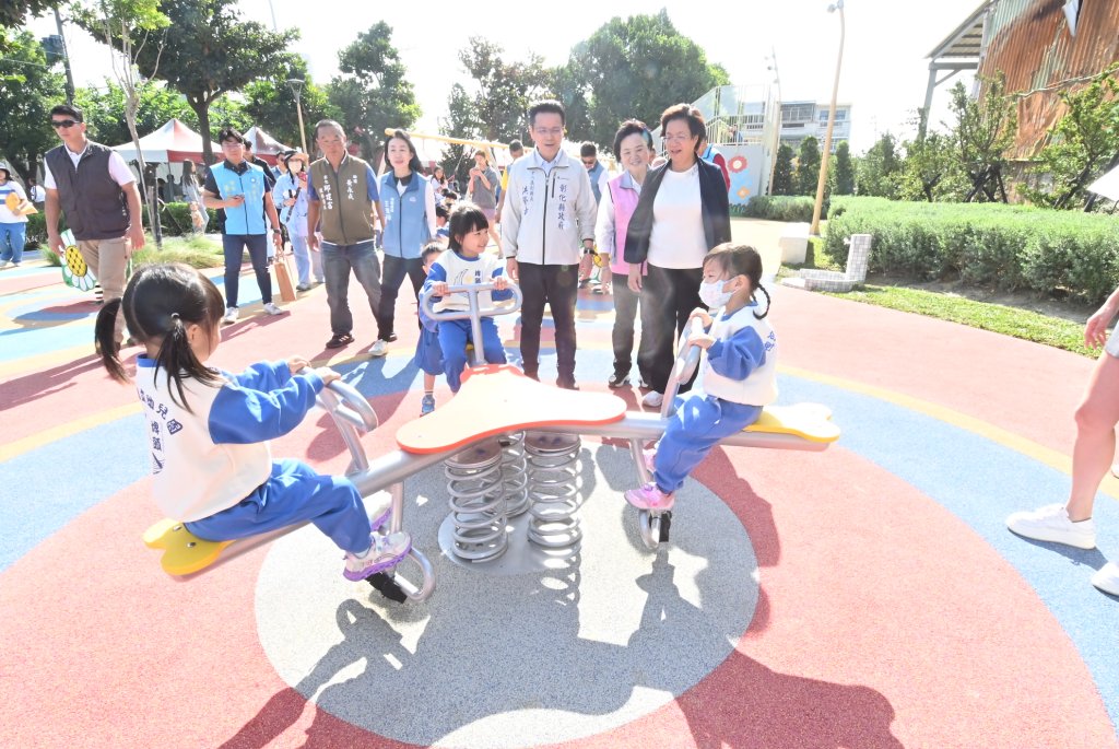 埤頭鄉500坪特色公園LOVE米「樂米公園」完工啟用