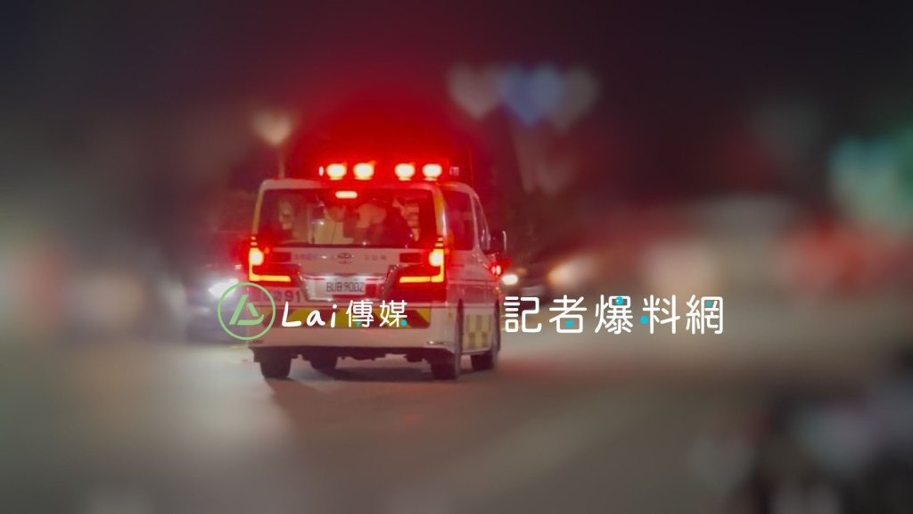 香港婦吃饗食天堂倒地亡！「噎到？身體不適？」檢警要相驗釐清