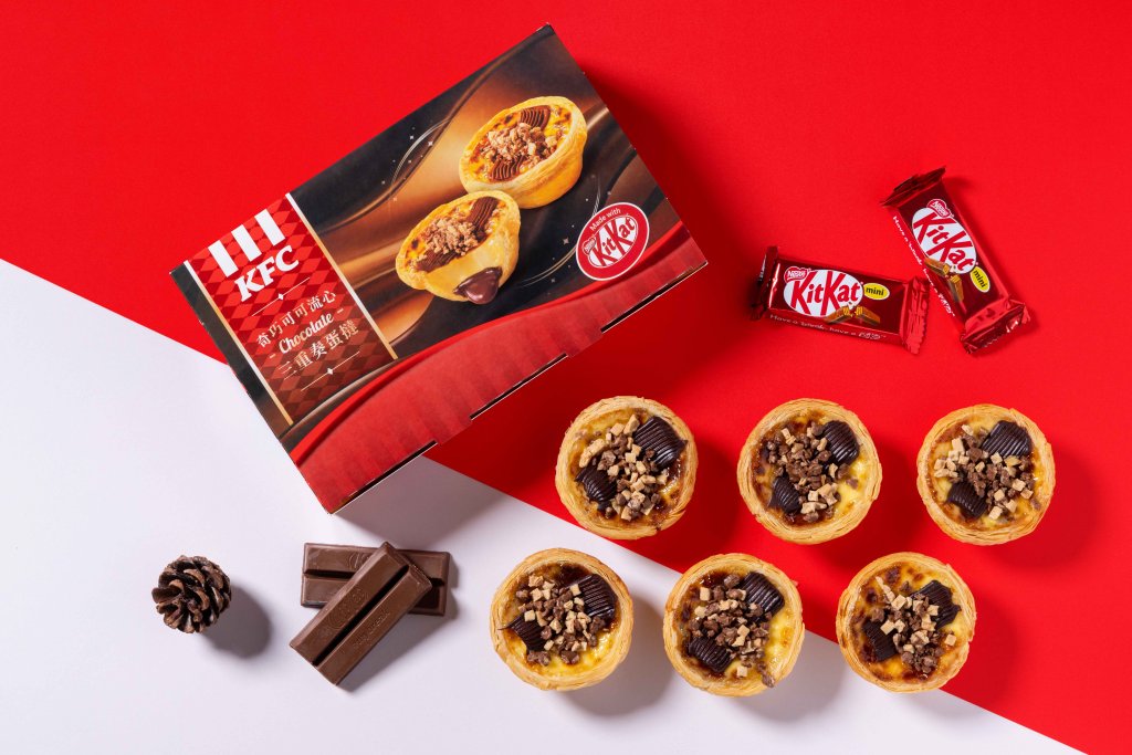 肯德基新蛋塔！「KITKAT®可可流心」三種口感　饕客口水流滿地
