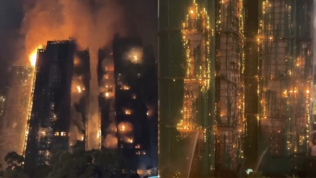 香港惡火增至36死！尚有279人失聯　7人命危搶救中