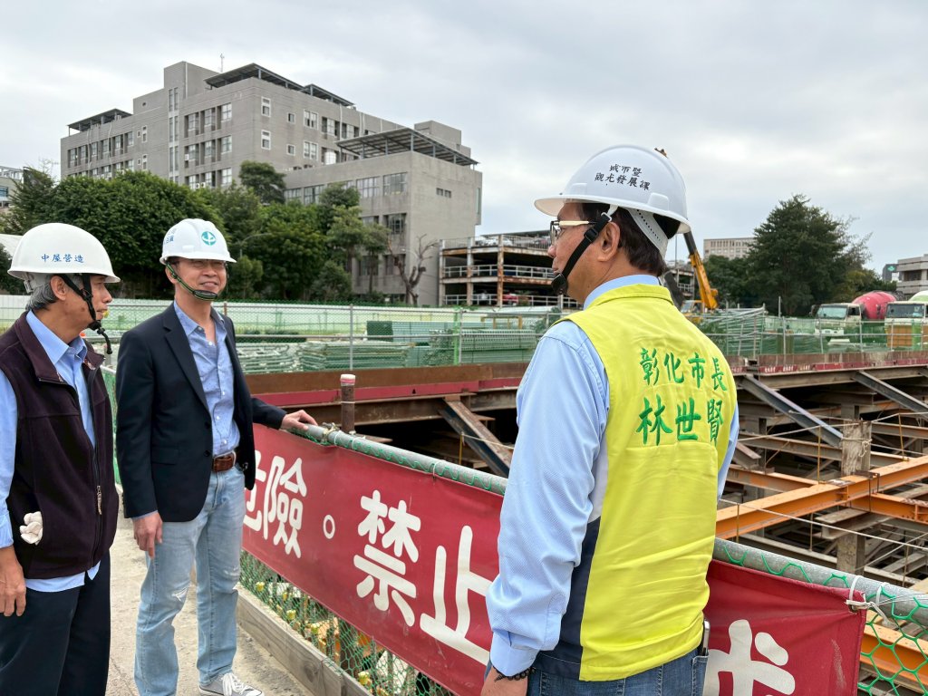 中友百貨彰化店持續施工 彰化市長與中友闢謠並保留法律追訴權