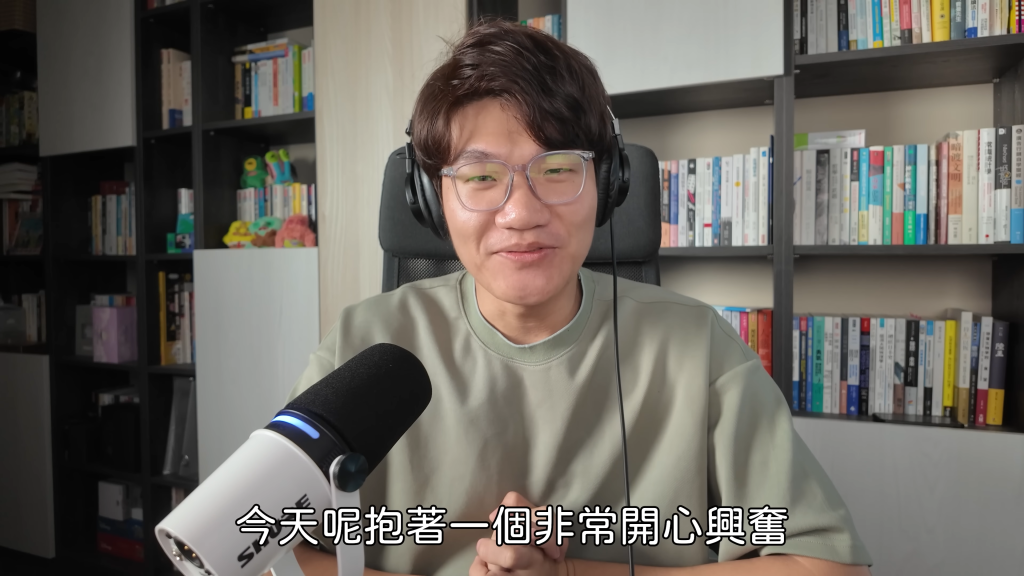 網友點名0負評 YTR！啾啾鞋被封「清流本流」　網友只抱怨這件事