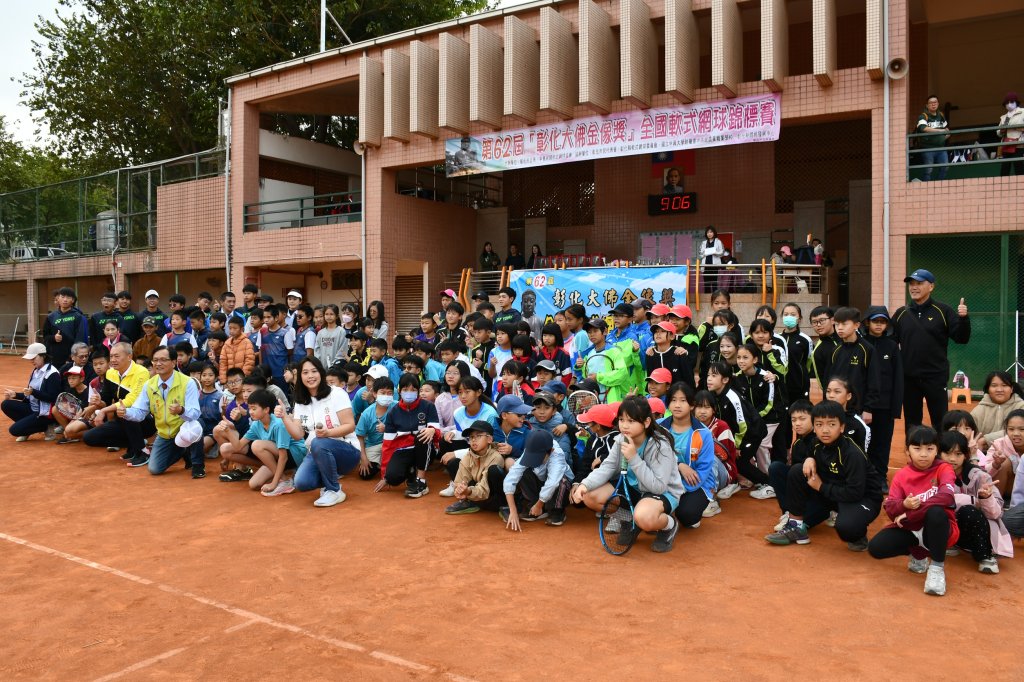第62屆「彰化大佛金像獎」全國軟式網球錦標賽登場