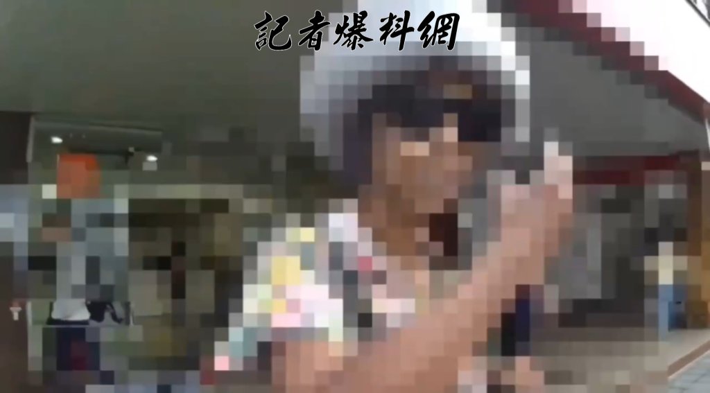 「眼睛割到看不清標線」女違規闖紅燈遭攔查出通緝身　瞎掰「我識林志穎」