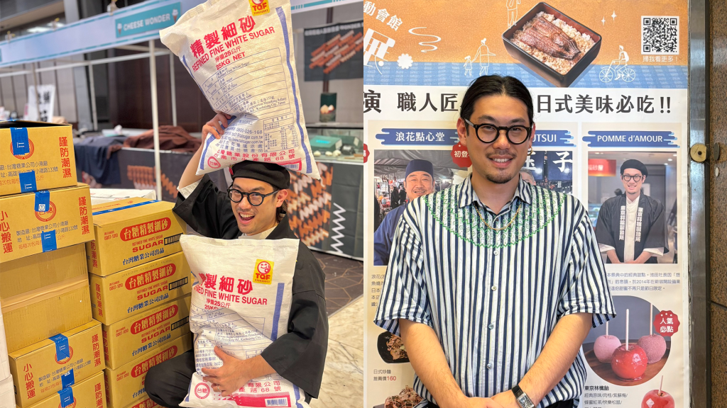 日本蘋果糖老闆掃光台糖砂糖！返國被緝毒犬盯上　台糖暖送「砂糖抱枕」大禮物