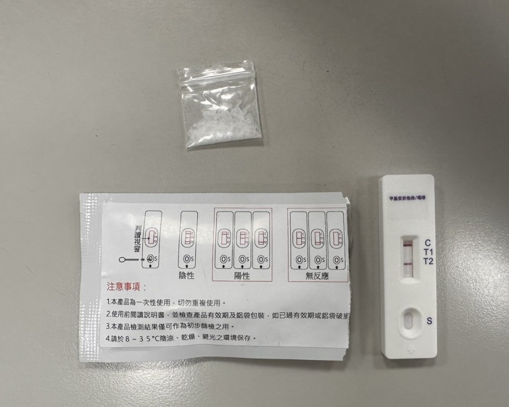 迷迷糊糊騎到派出所！中和男毒駕自首 新北首例微型電動車被查獲