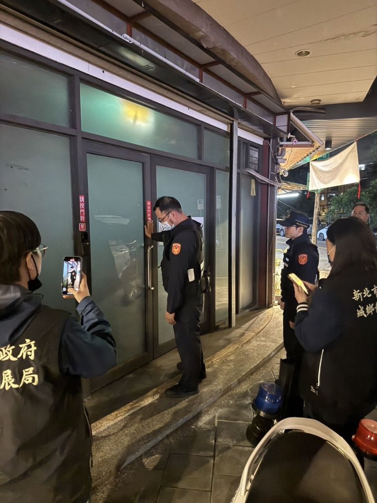 中和違規養生館一年兩度涉黃　市府出重手「斷水斷電」直接封殺