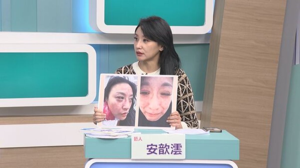 安歆澐控夫外遇又家暴！「遭美工刀勒頸」過程險喪命