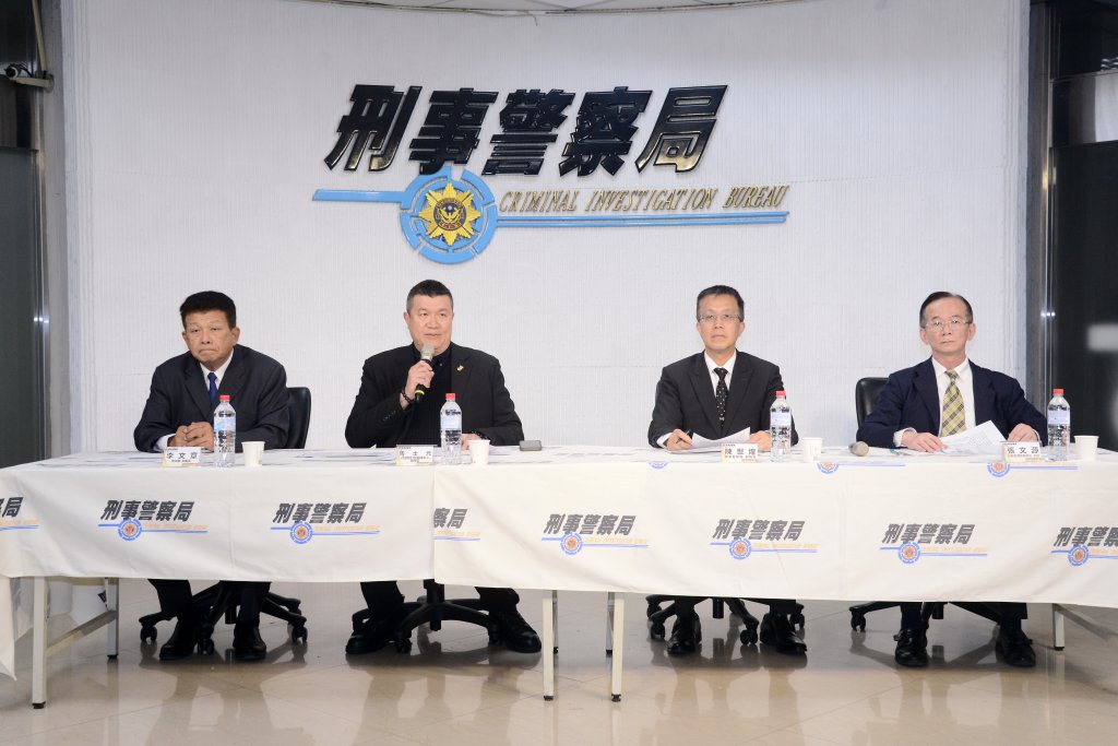 要禁「小紅書」APP了！涉1706件詐騙案件難調資料　內政部下令封鎖一年