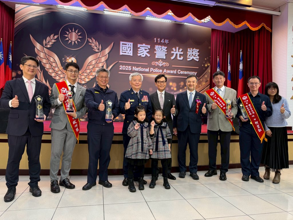 彰化縣警局打詐 掃黑連霸 榮獲「114年國家警光獎」